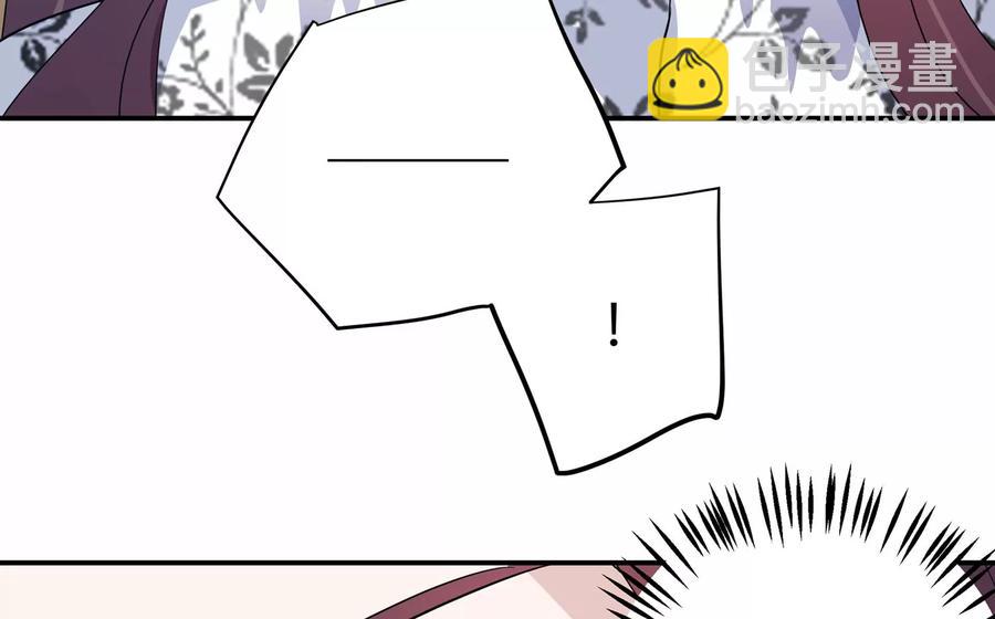 第136话 希望你能相信他(1/2)-第139话