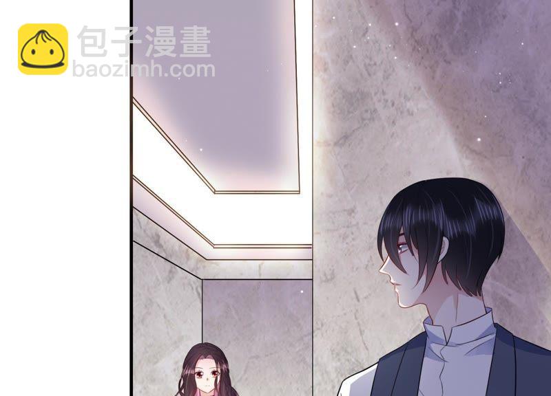 第14话 迎新会上的报复(1/3)-第15话