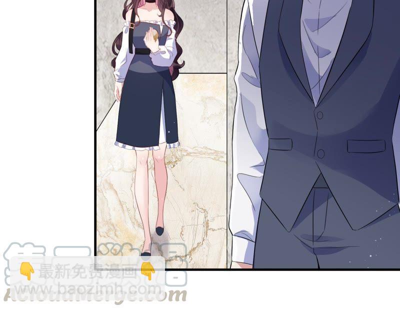 第14话 迎新会上的报复(1/3)-第15话