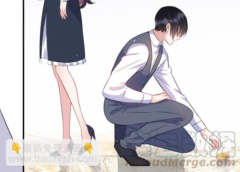 第14话 迎新会上的报复(1/3)-第15话