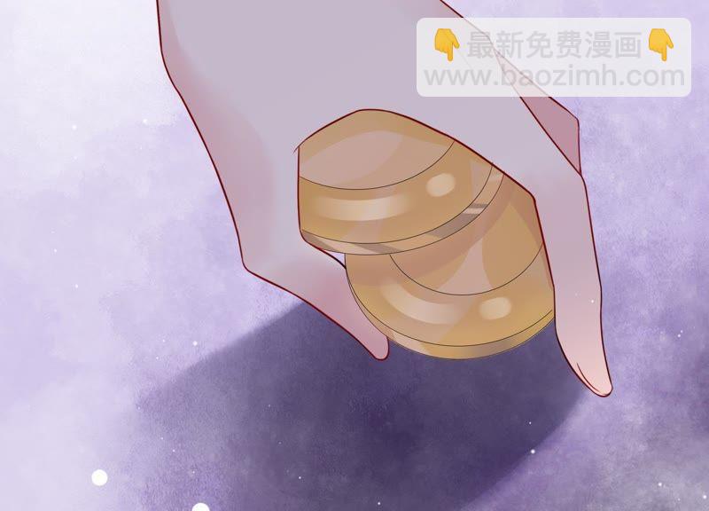 第14话 迎新会上的报复(1/3)-第15话