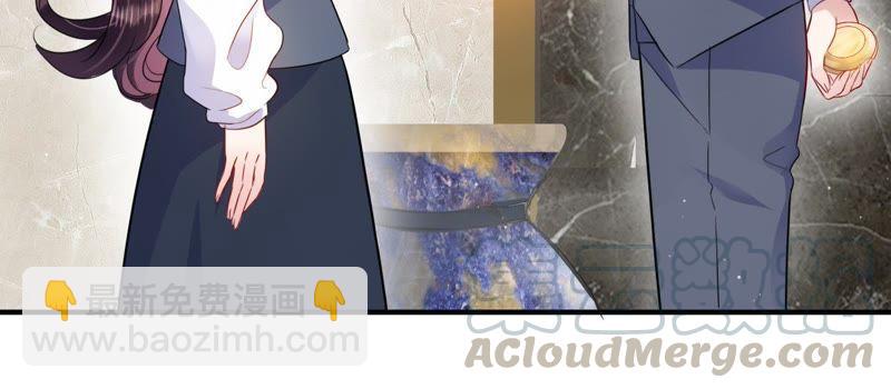 第14话 迎新会上的报复(1/3)-第15话