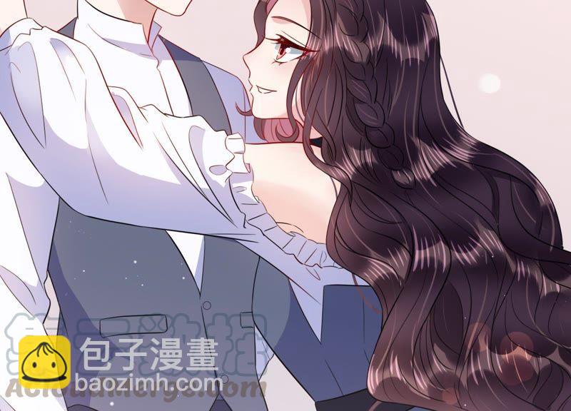 第14话 迎新会上的报复(1/3)-第15话