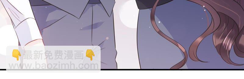 第14话 迎新会上的报复(1/3)-第15话