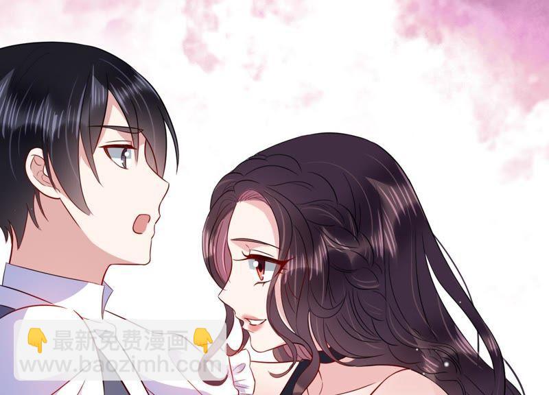 第14话 迎新会上的报复(1/3)-第15话