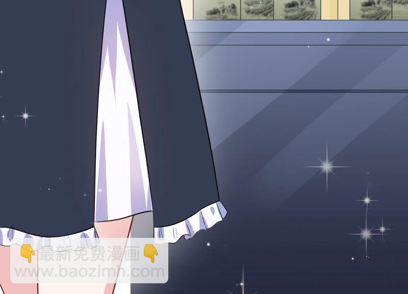 第14话 迎新会上的报复(1/3)-第15话