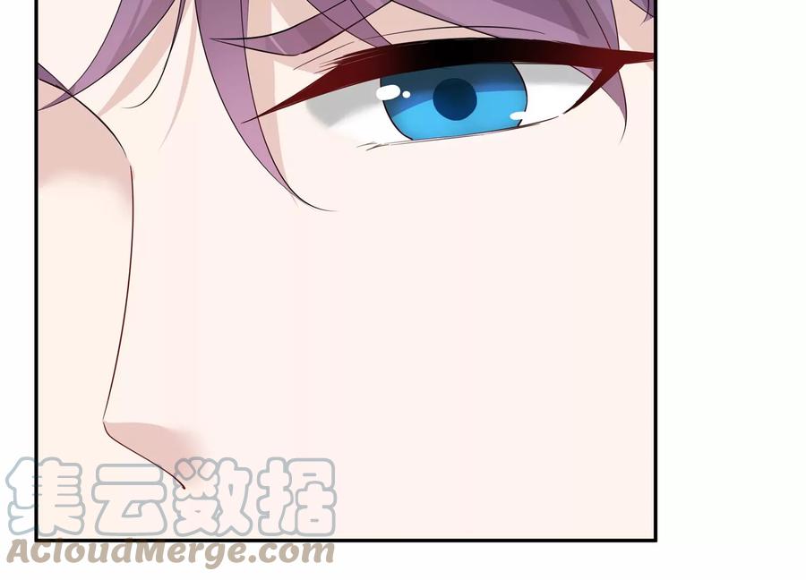 第138话 背后的守护(1/2)-第141话