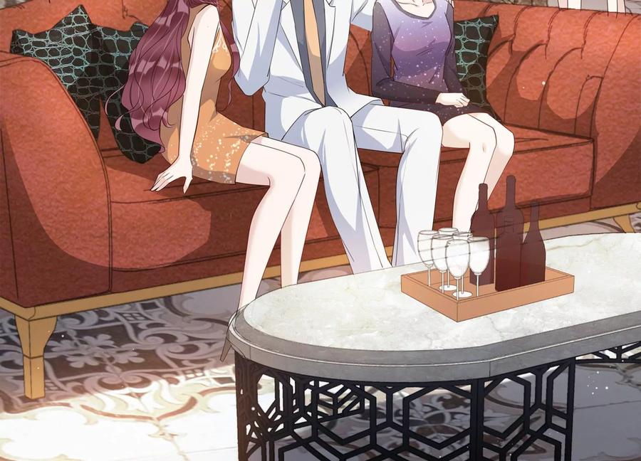 第138话 背后的守护(1/2)-第141话