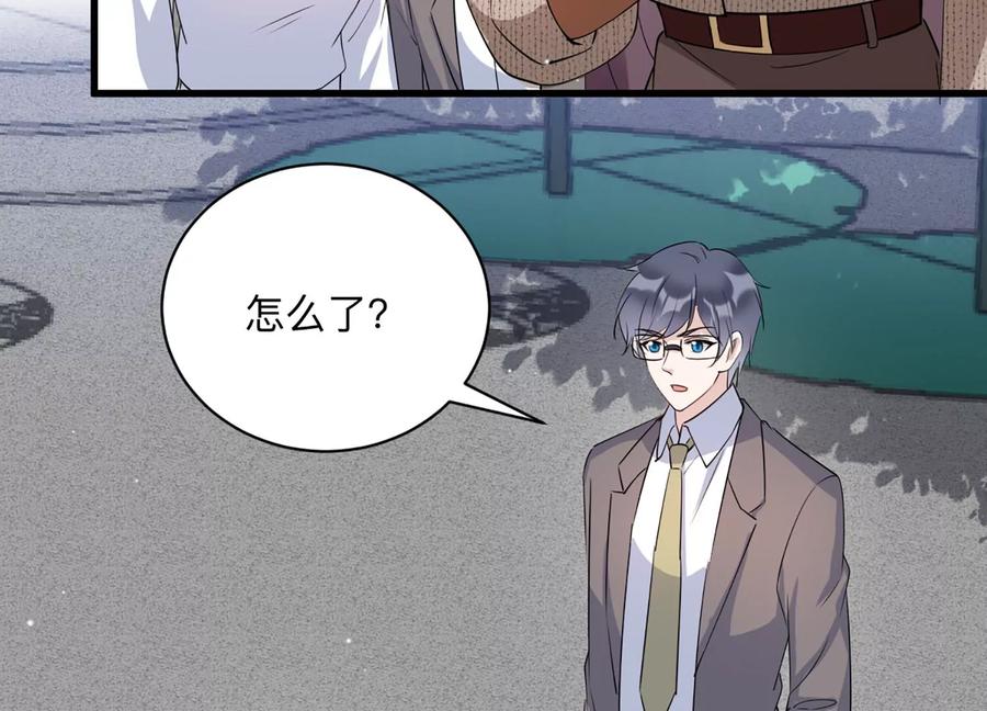 第140话 意料之外的面试者(1/2)-第143话