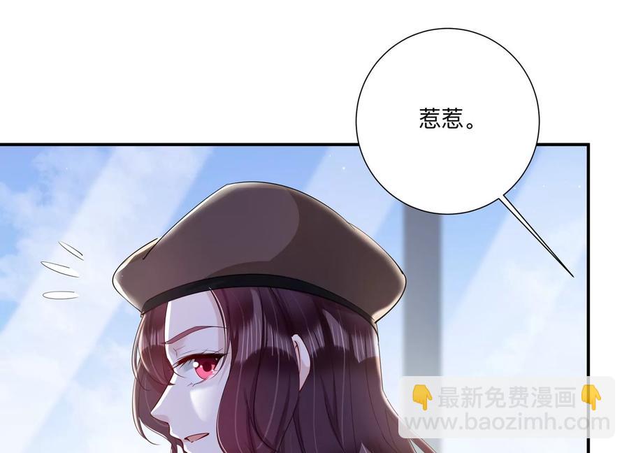 第142话 过来，小雀斑(1/2)-第145话