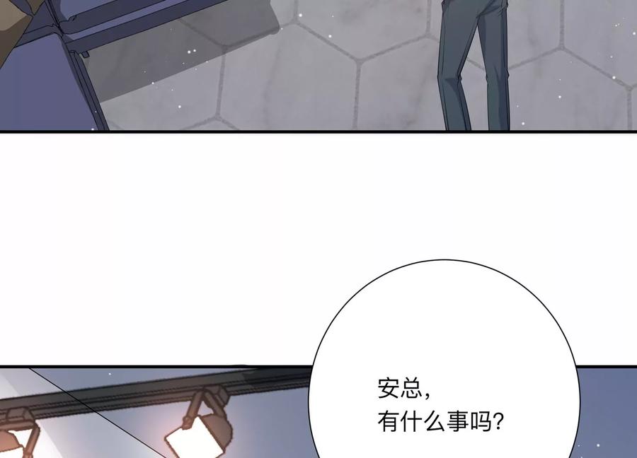 第142话 过来，小雀斑(1/2)-第145话