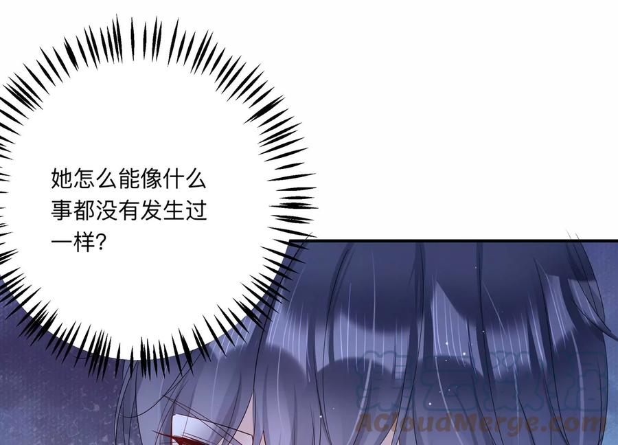 第142话 过来，小雀斑(1/2)-第145话