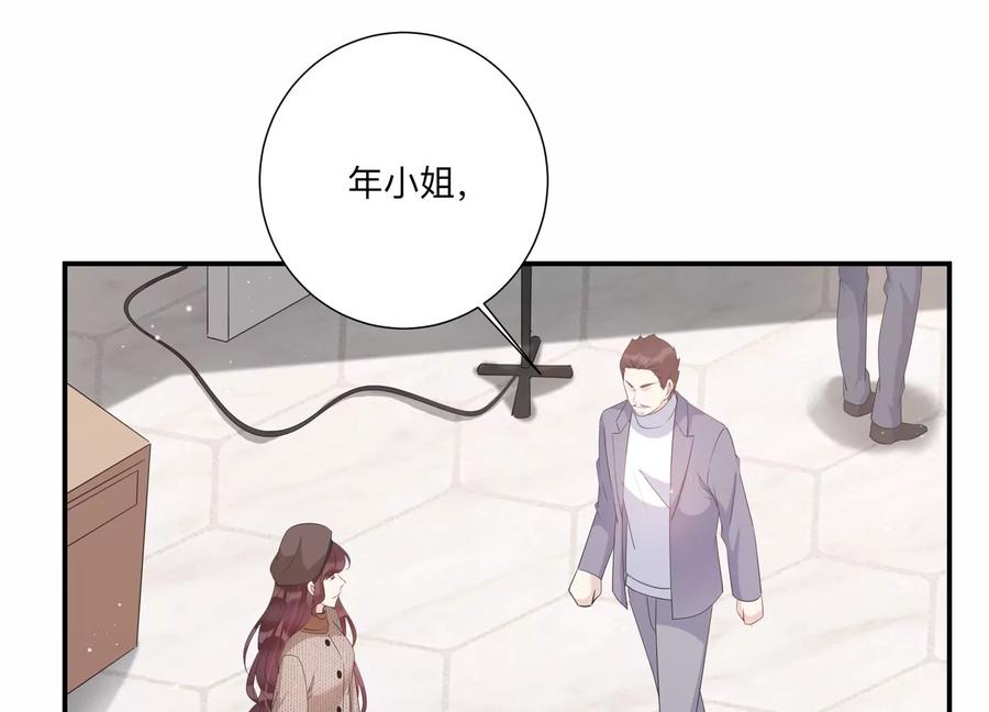 第142话 过来，小雀斑(1/2)-第145话