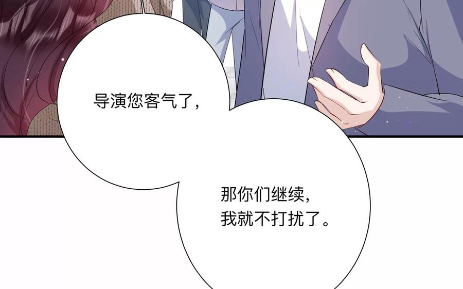 第142话 过来，小雀斑(1/2)-第145话