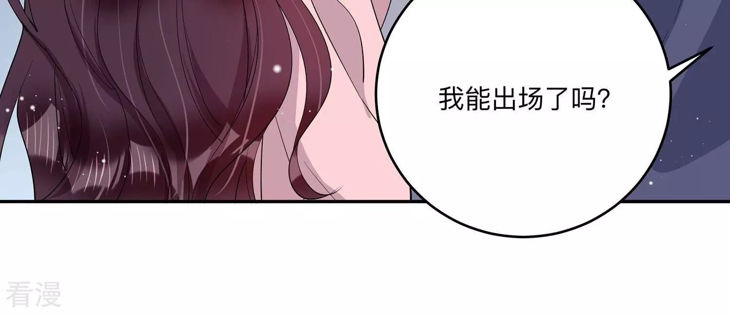 第146话 我好想你(1/2)-第149话