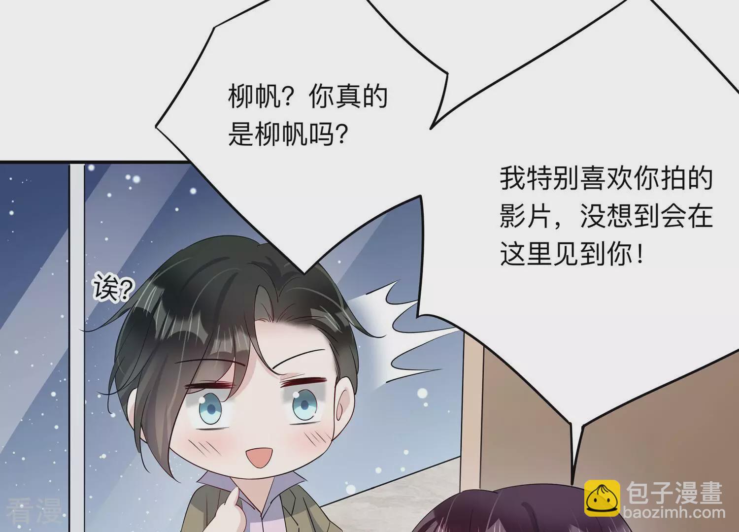 第146话 我好想你(1/2)-第149话
