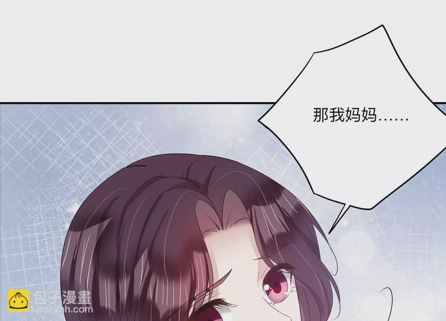 第146话 我好想你(1/2)-第149话