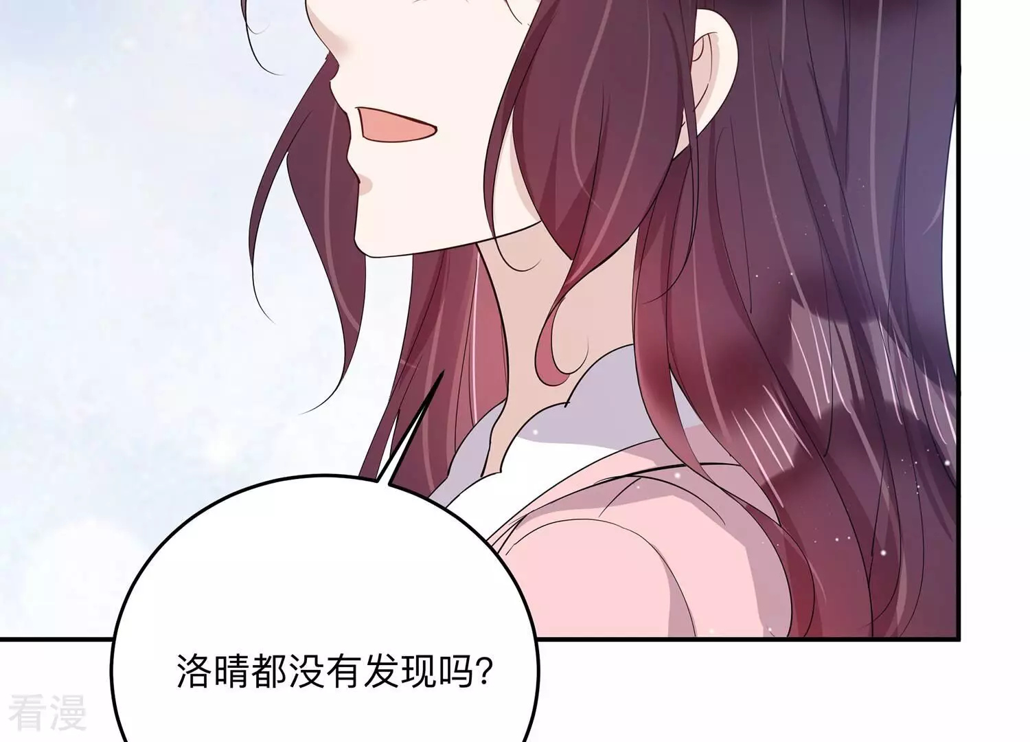 第146话 我好想你(1/2)-第149话