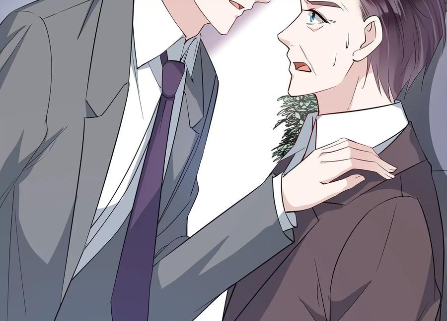 第144话 你们是这种关系啊~(1/2)-第147话