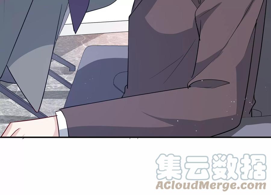第144话 你们是这种关系啊~(1/2)-第147话