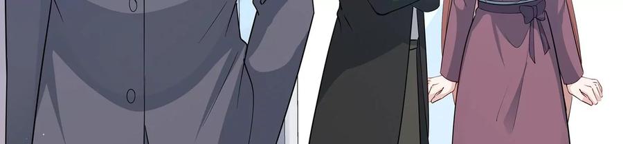 第144话 你们是这种关系啊~(1/2)-第147话