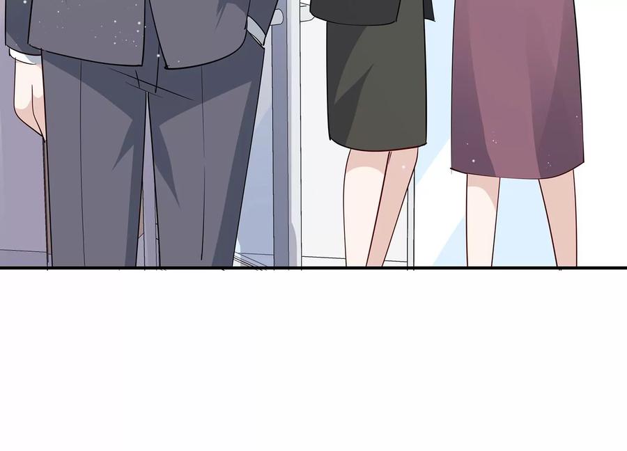 第144话 你们是这种关系啊~(1/2)-第147话