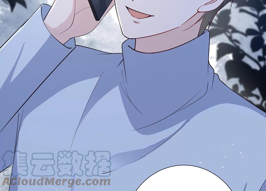 第144话 你们是这种关系啊~(1/2)-第147话
