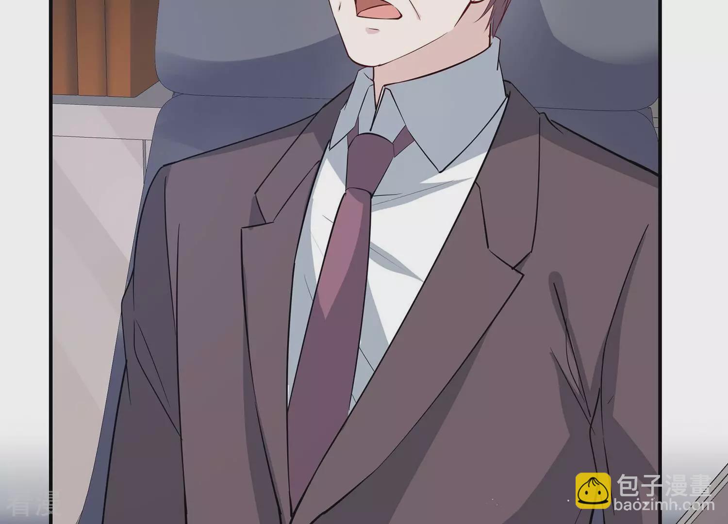 第148话 你们是这种关系啊~(1/2)-第151话
