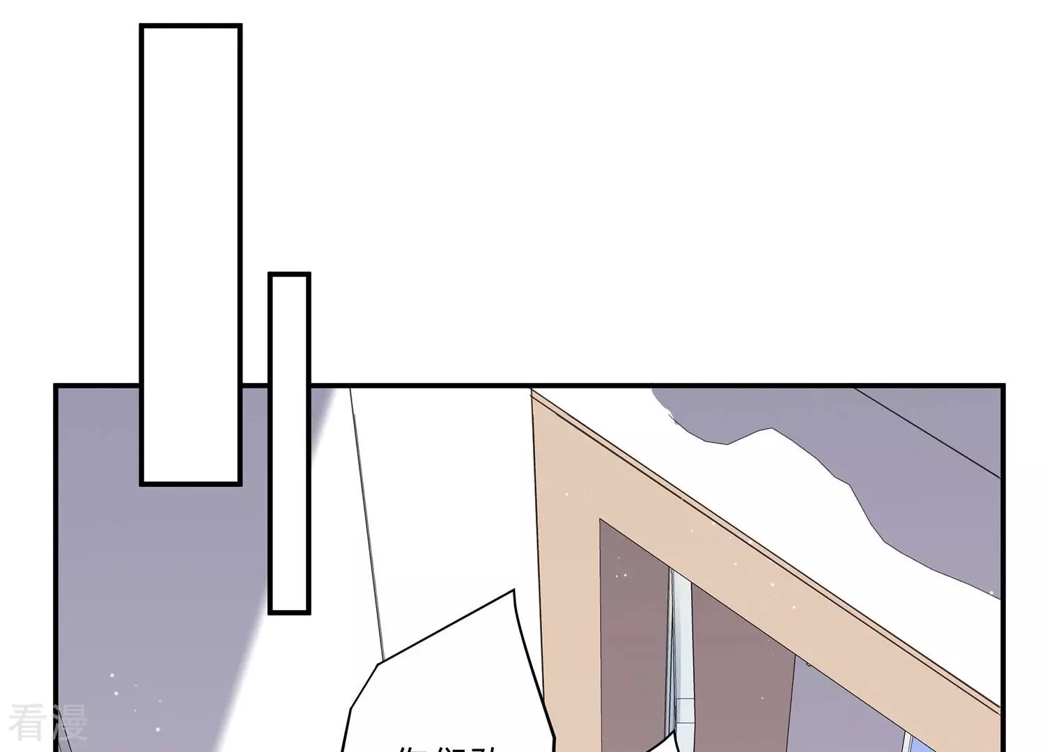 第148话 你们是这种关系啊~(1/2)-第151话