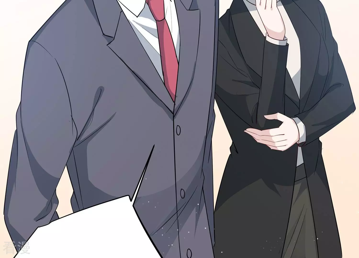 第148话 你们是这种关系啊~(1/2)-第151话