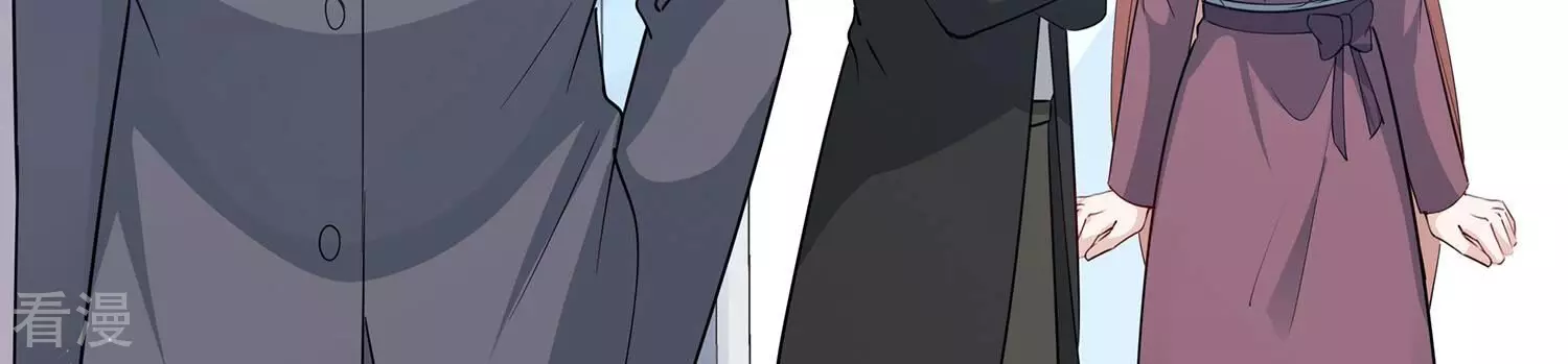 第148话 你们是这种关系啊~(1/2)-第151话