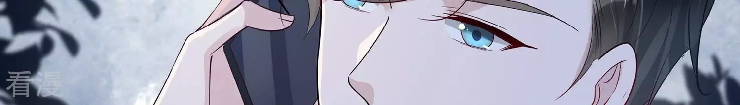 第148话 你们是这种关系啊~(1/2)-第151话