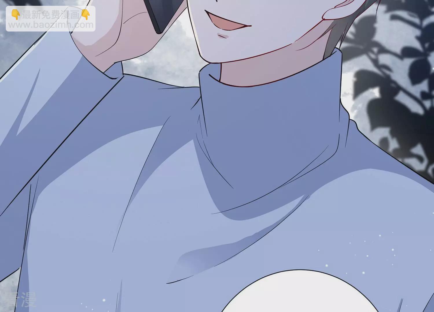 第148话 你们是这种关系啊~(1/2)-第151话