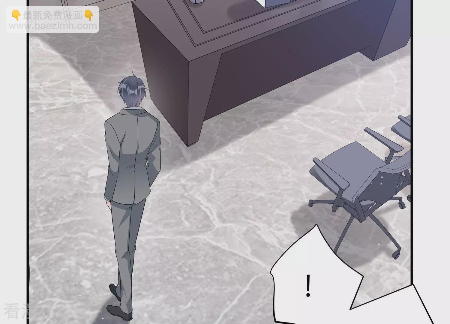 第148话 你们是这种关系啊~(1/2)-第151话
