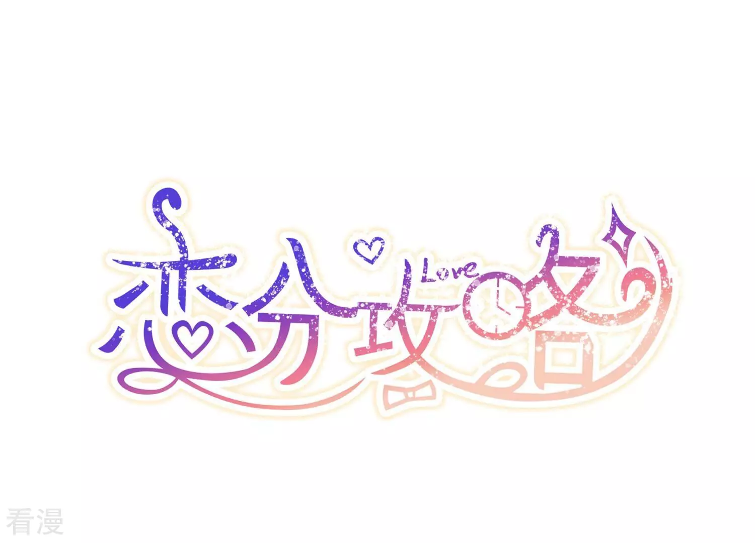 第150话 神秘犯人(1/2)-第153话