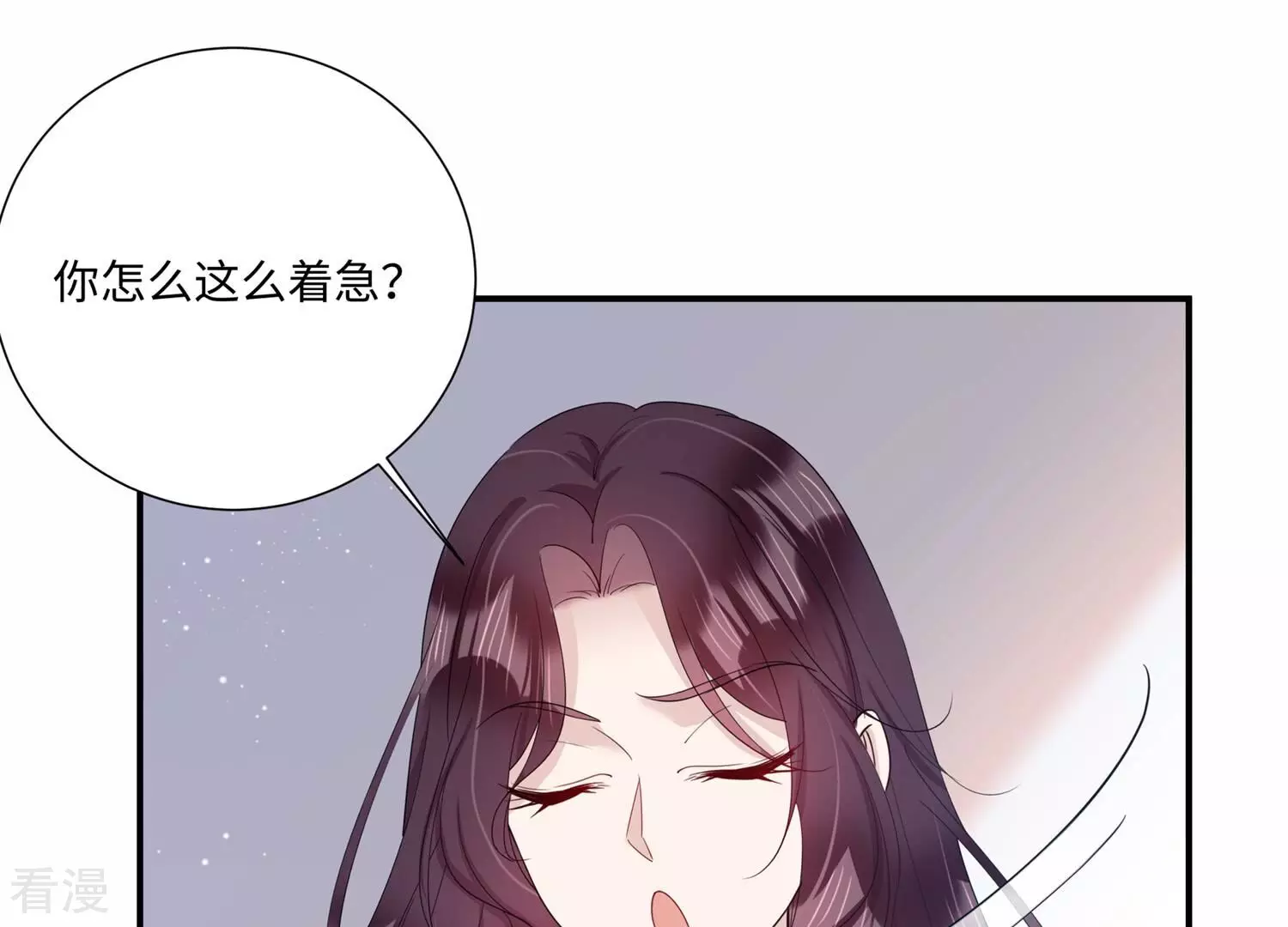 第150话 神秘犯人(1/2)-第153话