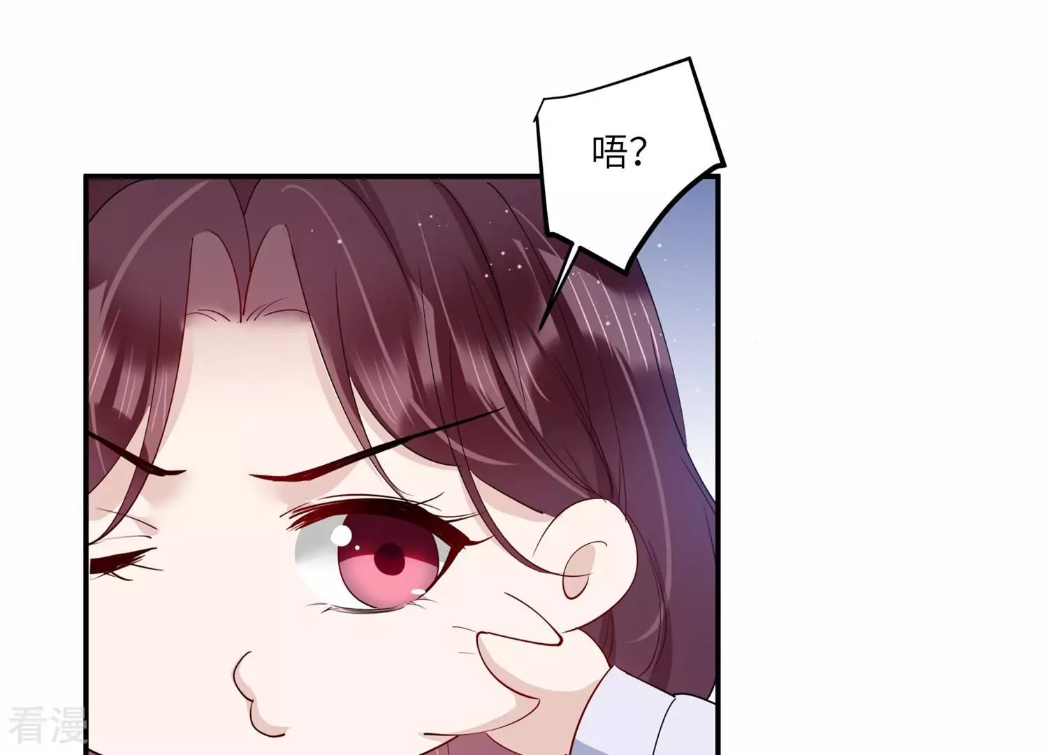 第150话 神秘犯人(1/2)-第153话