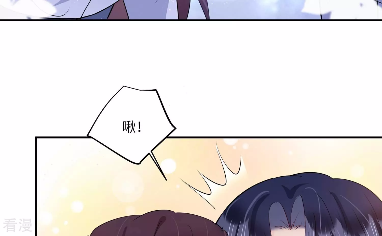 第150话 神秘犯人(1/2)-第153话