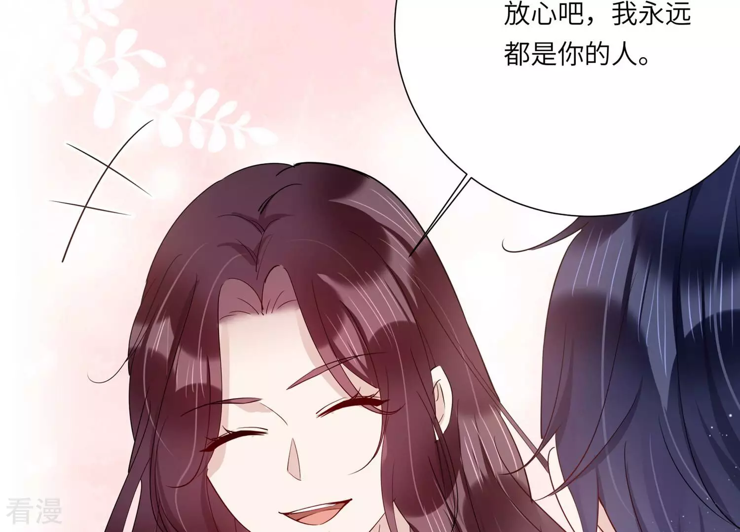 第150话 神秘犯人(1/2)-第153话