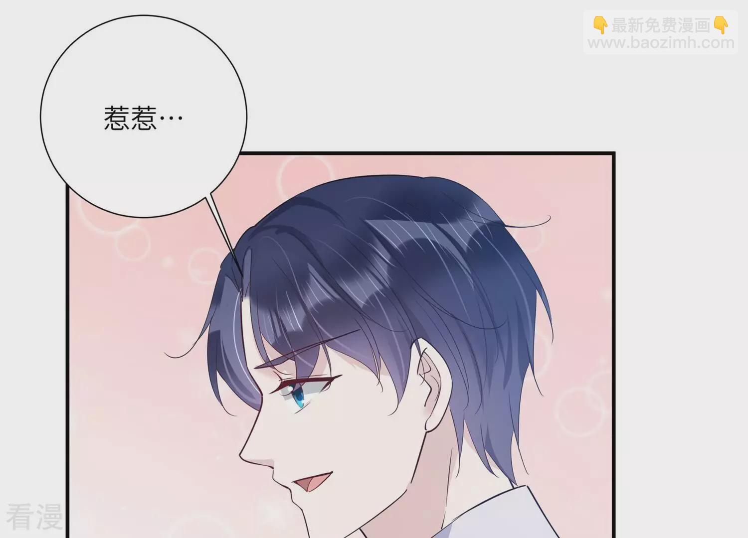 第150话 神秘犯人(1/2)-第153话