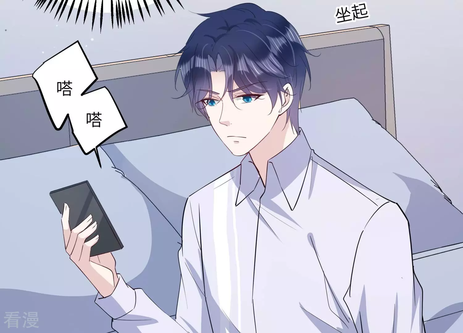 第150话 神秘犯人(1/2)-第153话