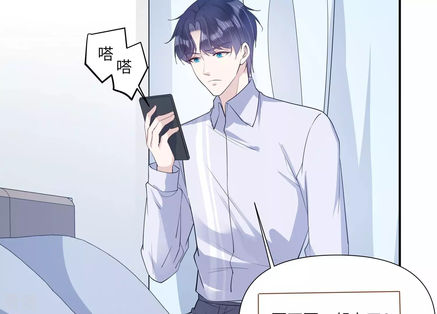第150话 神秘犯人(1/2)-第153话