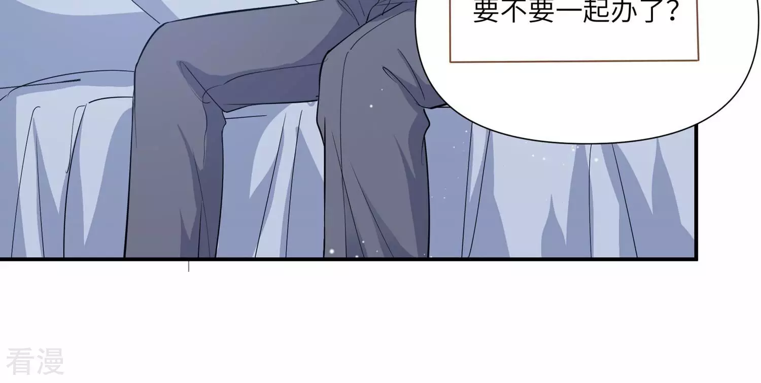 第150话 神秘犯人(1/2)-第153话