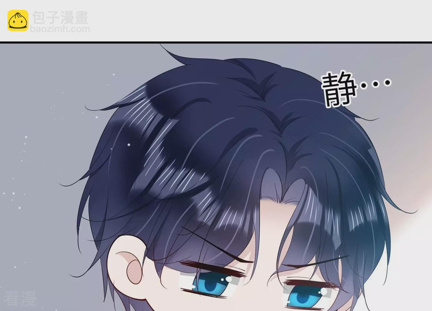 第150话 神秘犯人(1/2)-第153话