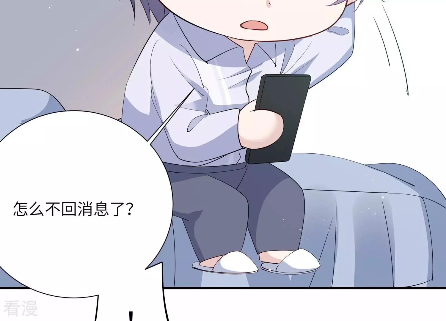第150话 神秘犯人(1/2)-第153话