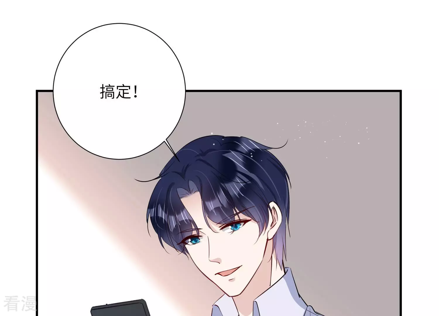 第150话 神秘犯人(1/2)-第153话