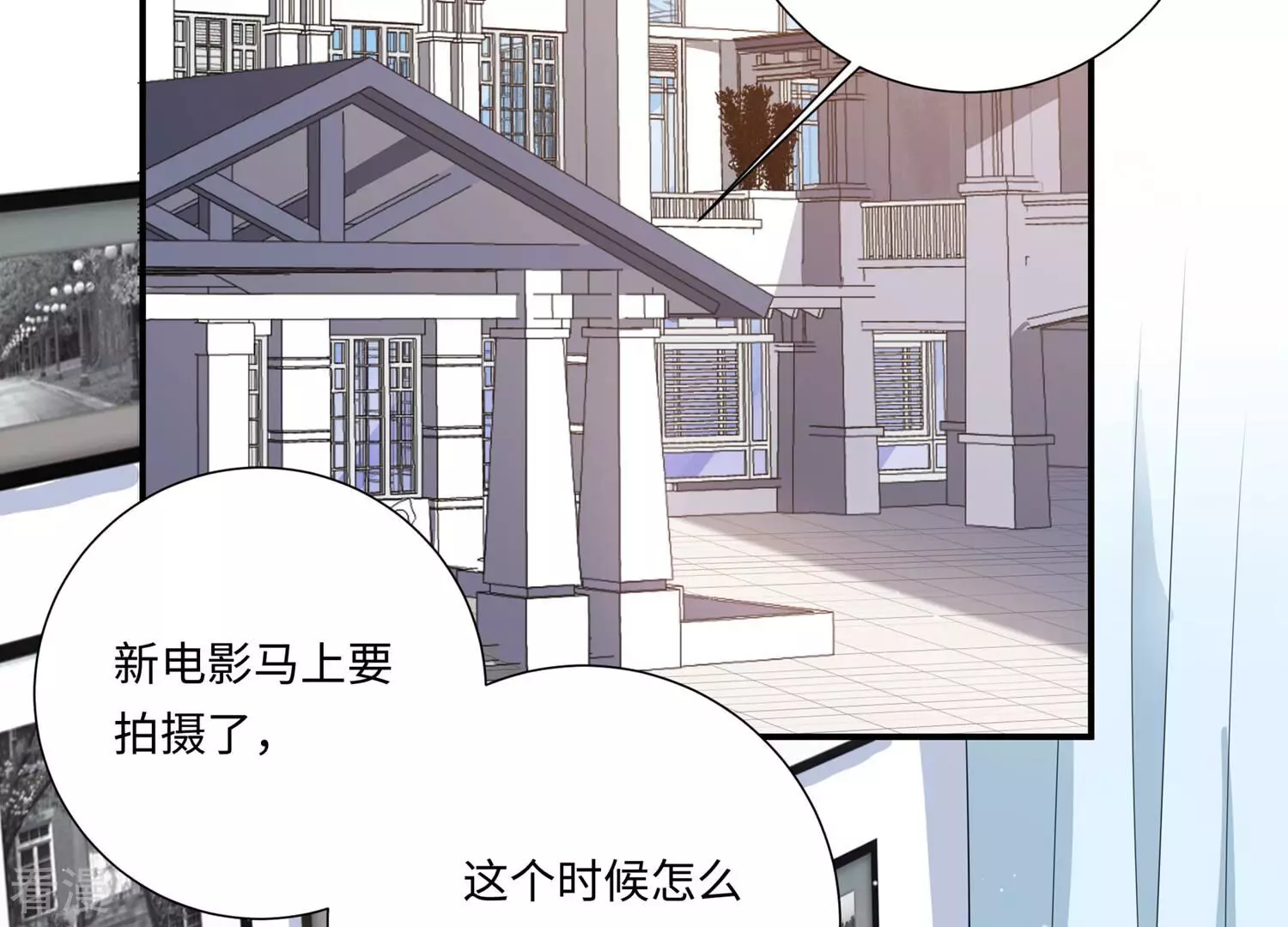 第150话 神秘犯人(1/2)-第153话