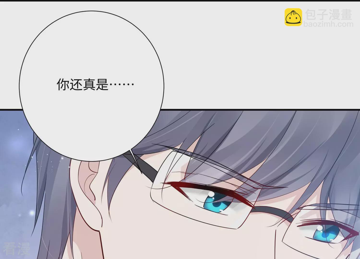 第152话 终成眷属(1/3)-第155话
