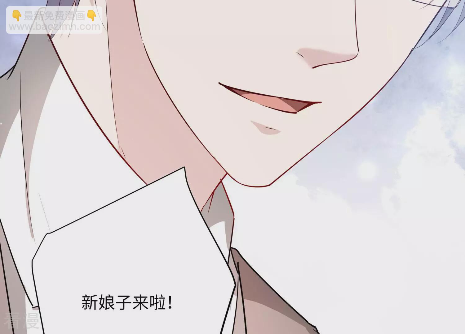 第152话 终成眷属(1/3)-第155话