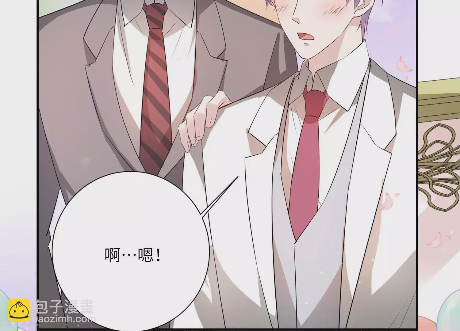 第152话 终成眷属(1/3)-第155话